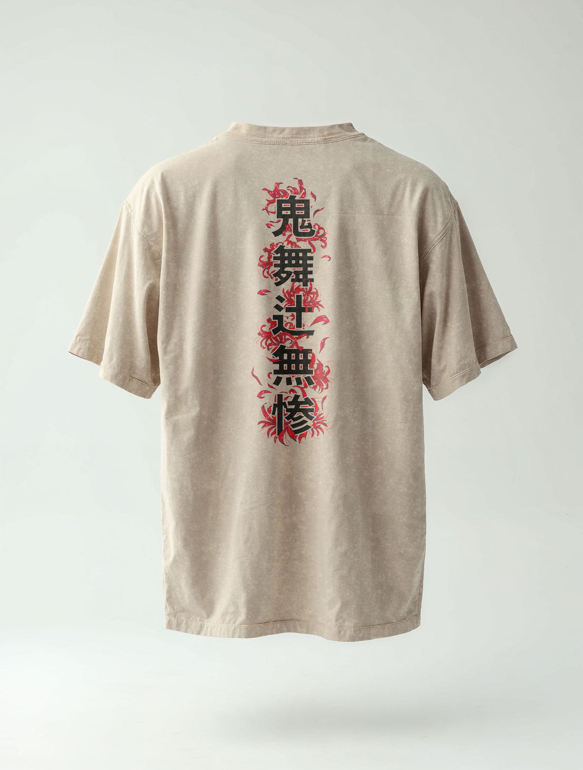 D-SLYR ? Muzan Kibutsuji Kanji Vintage Tee