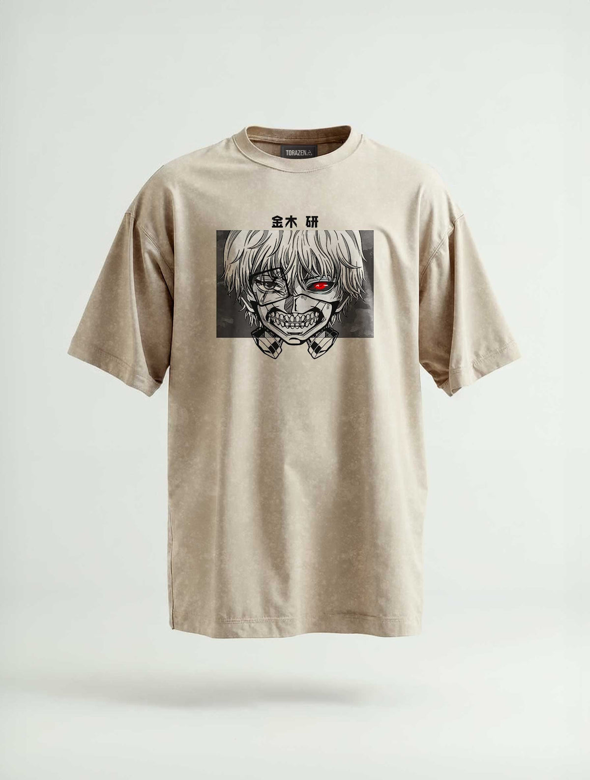 D-SLYR ? Muzan Kibutsuji Kanji Vintage Tee