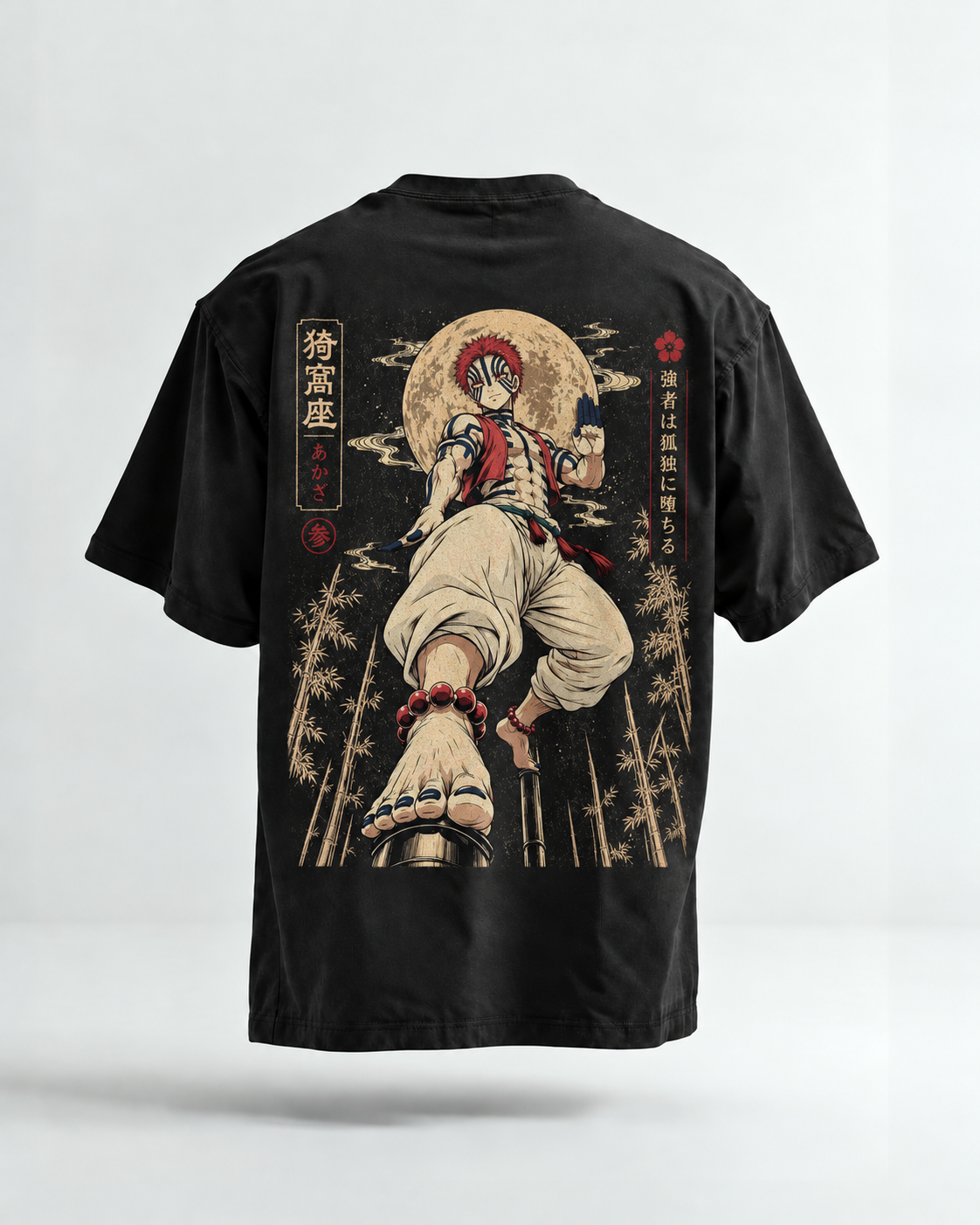 D-SLYR ✦ Akaza Washed Vintage Tee