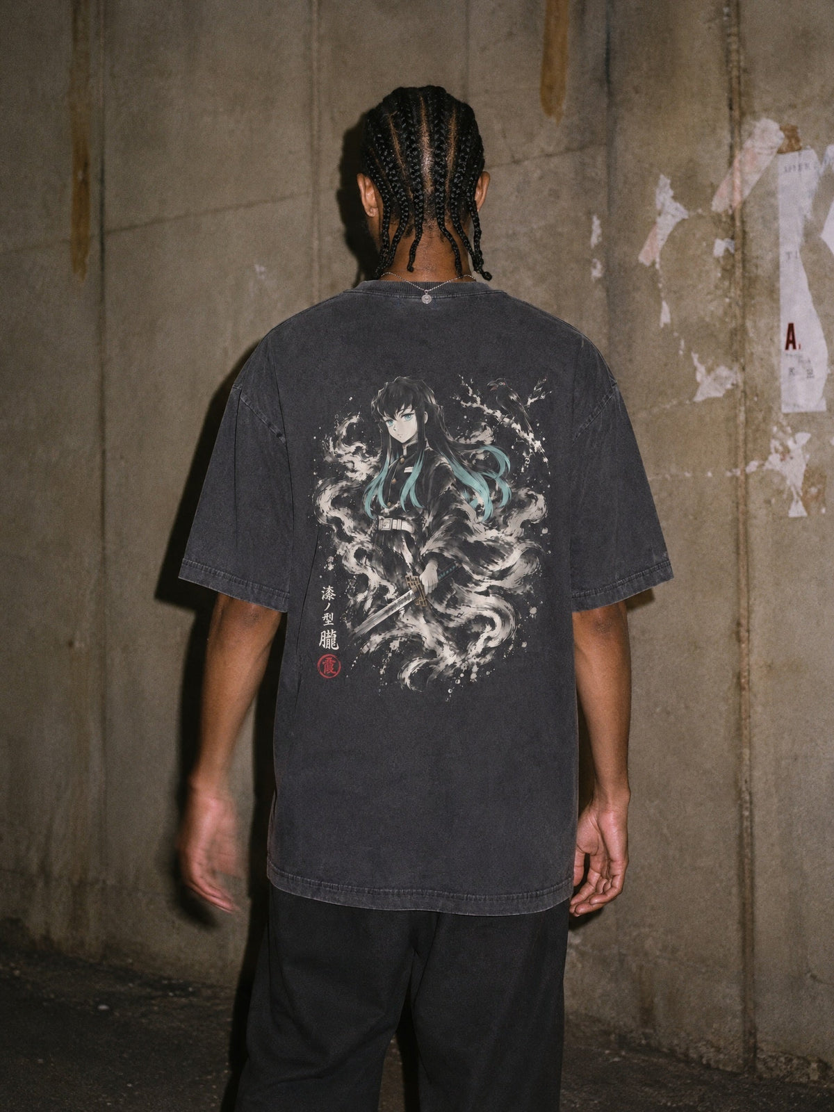 D-SLYR ? Obscuring Mist Vintage Tee