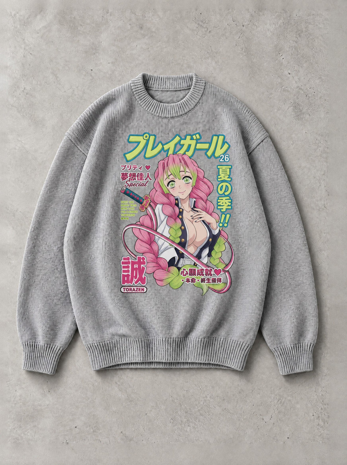 D-SLYR ? Mitsuri Knitted Sweater
