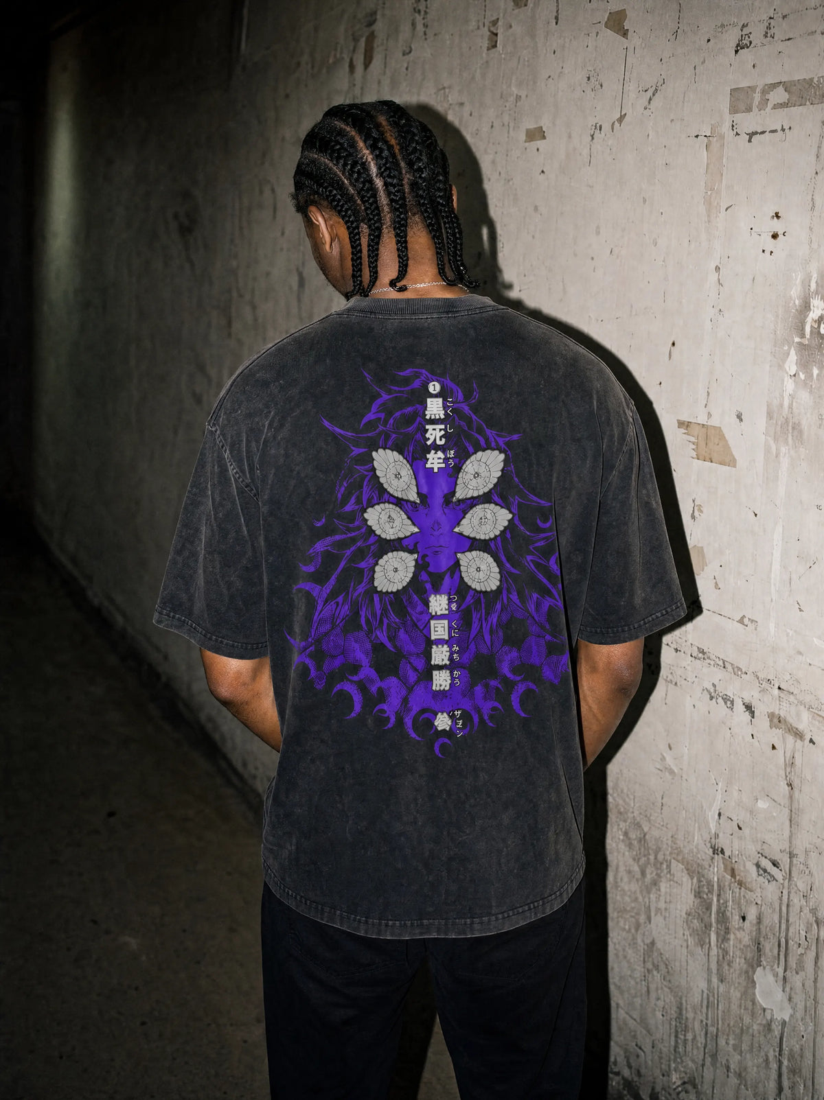 D-SLYR ? Moon Serpent Vintage Tee