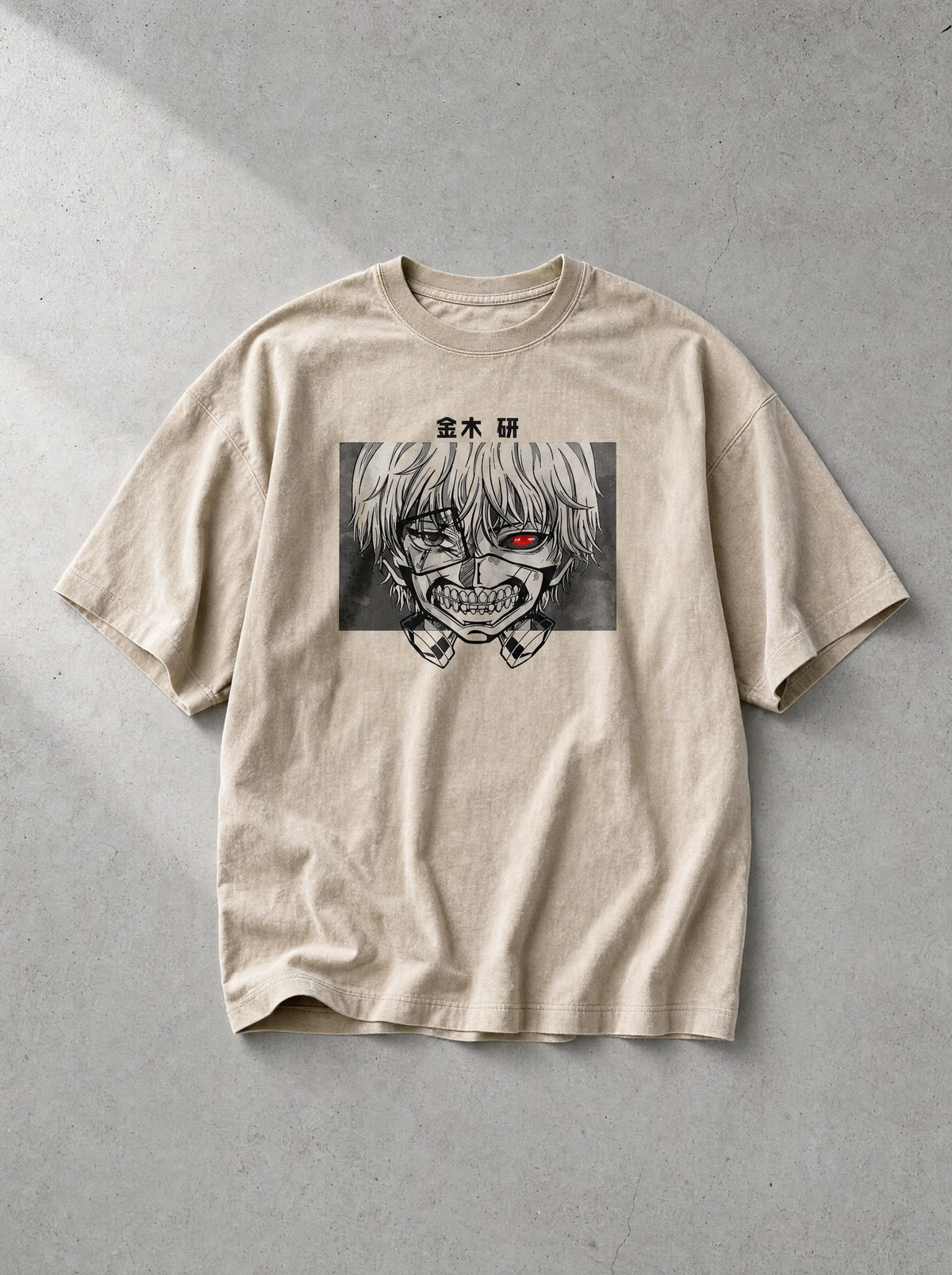 D-SLYR ? Muzan Kibutsuji Kanji Vintage Tee