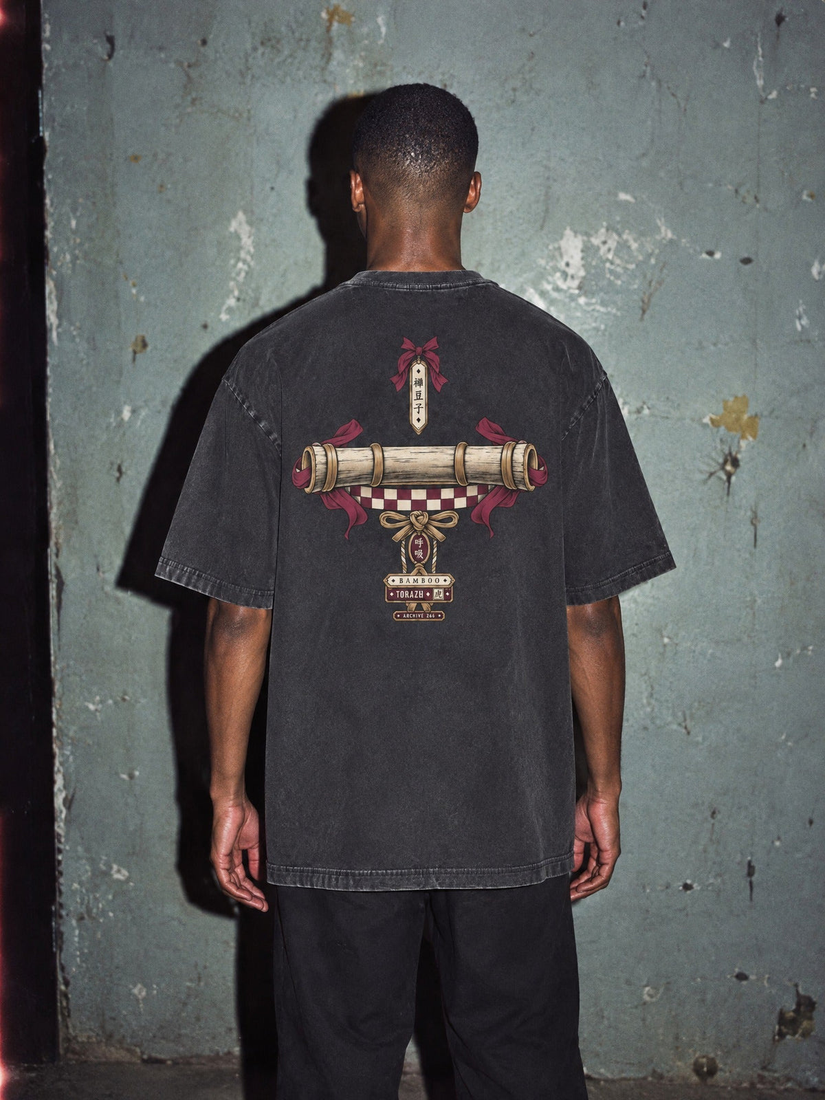 D-SLYR ? Bamboo Vintage Tee